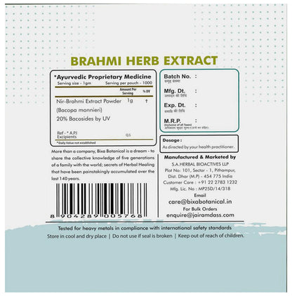 Bixa Botanical Brahmi Herb Extract Powder 20% Bacosides