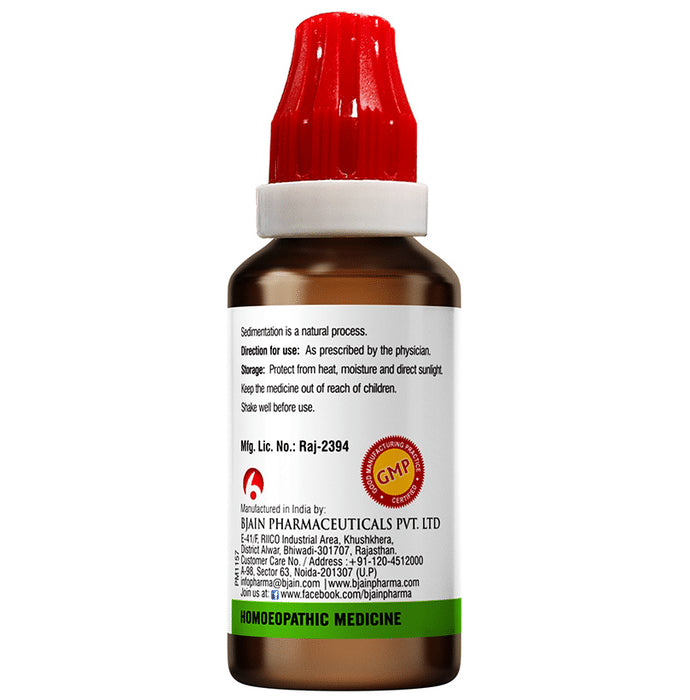 Bjain Allium Cepa Mother Tincture Q