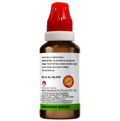 Bjain Allium Cepa Mother Tincture Q