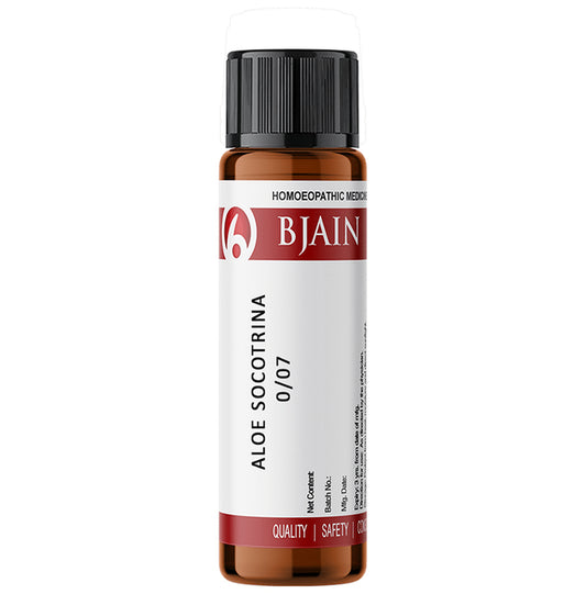 Bjain Aloe Socotrina Globules 0/7 LM - Classic Derma