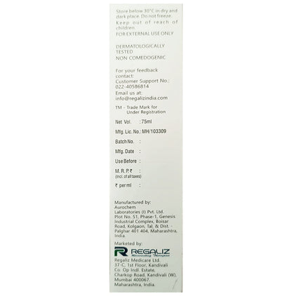 Brilante Intense Brightening Cleanser