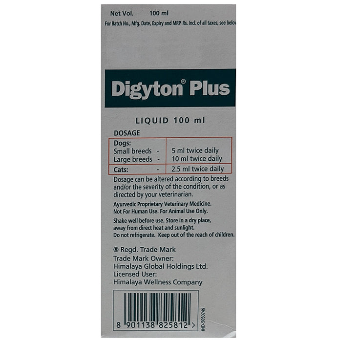 Digyton Plus Pet Liquid