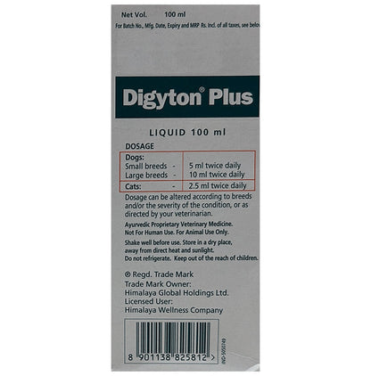 Digyton Plus Pet Liquid