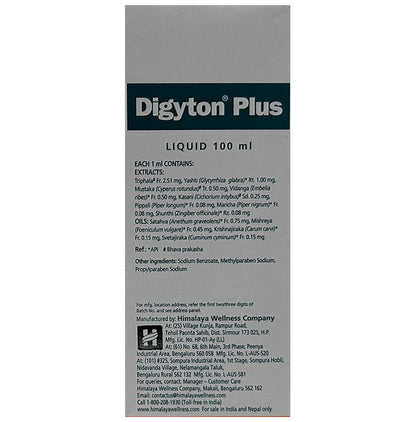 Digyton Plus Pet Liquid