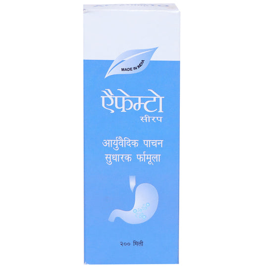 Afamato Syrup - Classic Derma