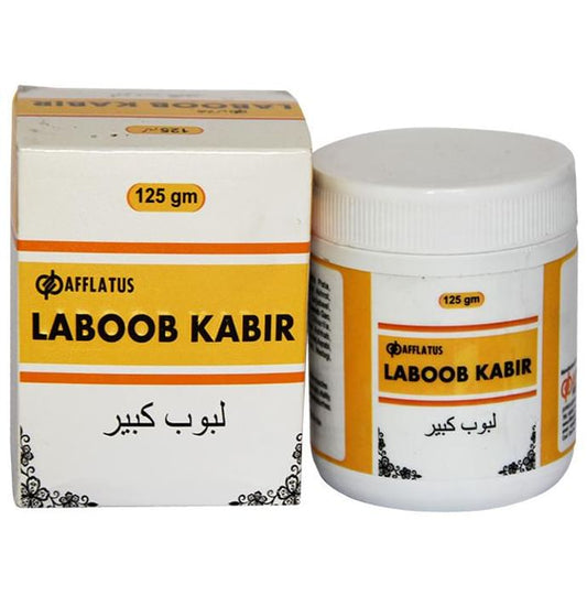 Afflatus Laboob Kabir - Classic Derma