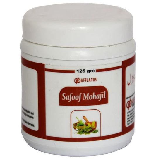 Afflatus Safoof Mohajil - Classic Derma