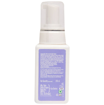 EQUALSTWO Two in One Baby Wash