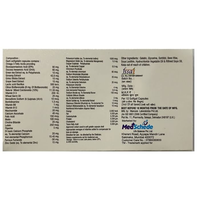 Biowel Soft Gel Capsule