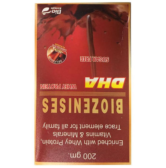 Biozenises DHA Whey Protein Powder Chocolate Sugar Free - Classic Derma