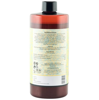 Bipha Ayurveda Nellikkarishtam