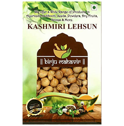 Birju Mahavir Kashmiri Lehsun - Classic Derma
