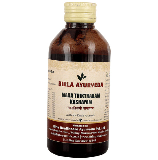 Birla Ayurveda M?h? Thikth?k?m K?sh?y?m - Classic Derma