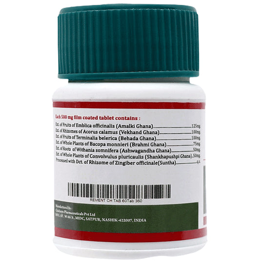 Birla Ayurveda Rement Tablet
