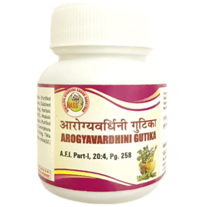 Hass Arogyavardhini Gutika (40 Each) - Classic Derma