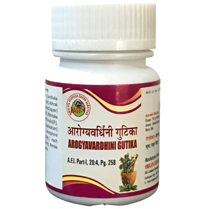 Hass Arogyavardhini Gutika (40 Each) - Classic Derma