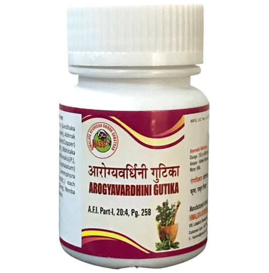 Hass Arogyavardhini Gutika (40 Each) - Classic Derma