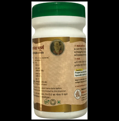 Hass Ashvagandha Churna