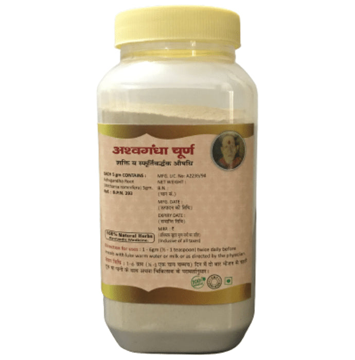 Hass Ashvagandha Churna