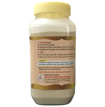 Hass Ashvagandha Churna