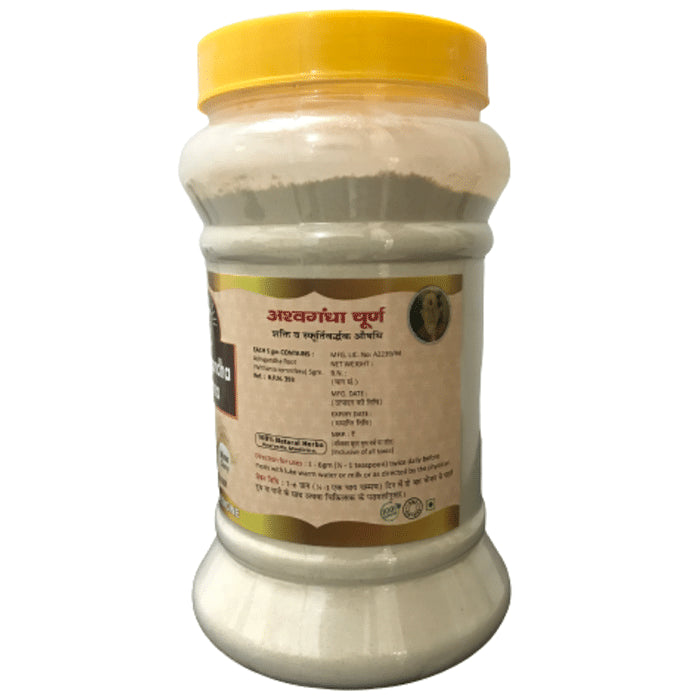 Hass Ashvagandha Churna