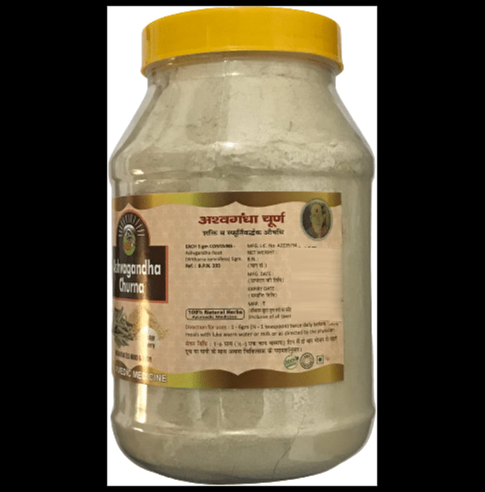 Hass Ashvagandha Churna