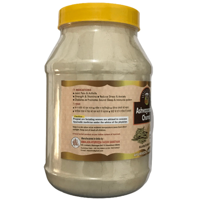 Hass Ashvagandha Churna