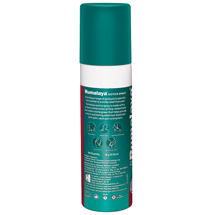 Himalaya Active Spray