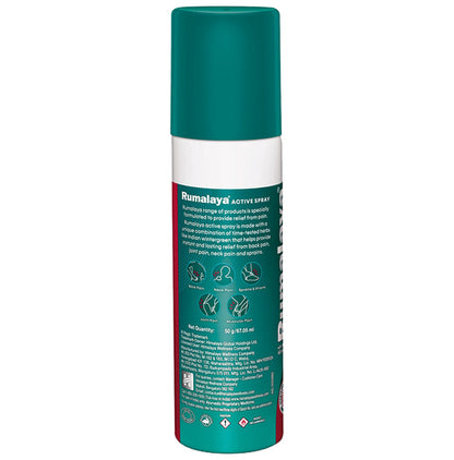 Himalaya Active Spray