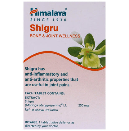 Himalaya Wellness Shigru Bone & Joint Wellness Tablet (60 Each)