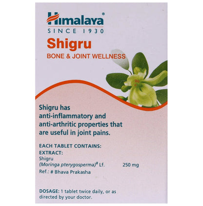 Himalaya Wellness Shigru Bone & Joint Wellness Tablet (60 Each)