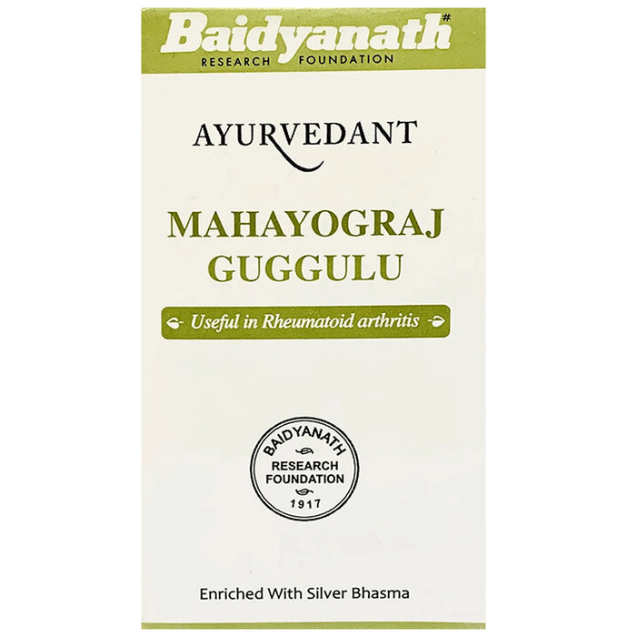Baidyanath (Jhansi) Ayurvedant Mahayograj Guggulu - Classic Derma