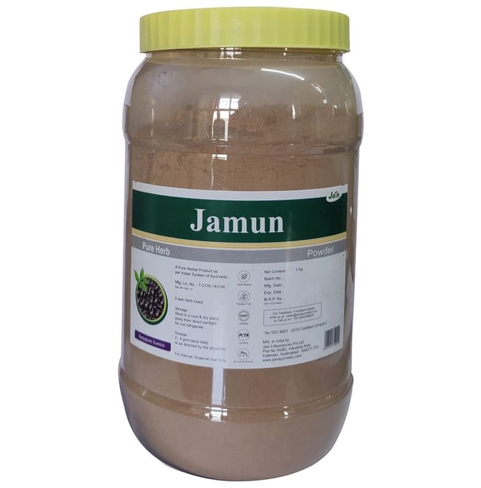 Jain Jamun (Syzygium Cumini) Powder - Classic Derma