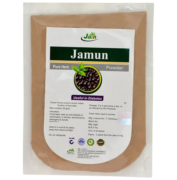 Jain Jamun (Syzygium Cumini) Powder - Classic Derma