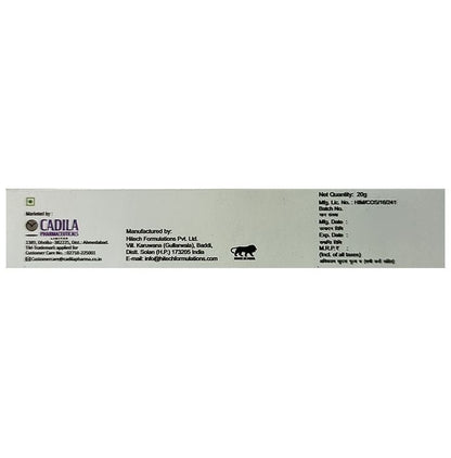 Jubare Skin Cream
