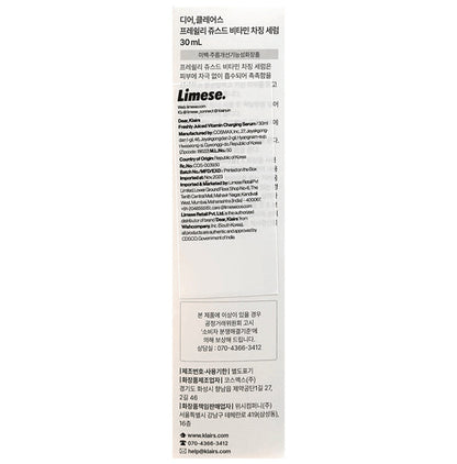 Klairs Freshly Juiced Vitamin Charging Serum