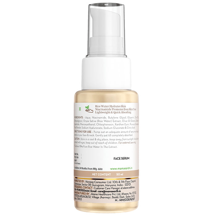 Mamaearth Rice Water Dewy Active Serum