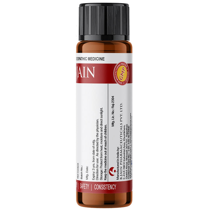 Bjain Alumen Globules 0/3 LM