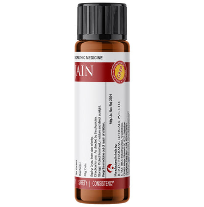 Bjain Alumen Globules 0/30 LM