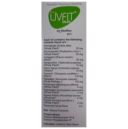 New Livfit Drop