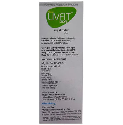 New Livfit Drop
