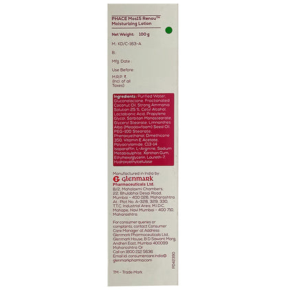 Phace Mos15 Renou Moisturizing Lotion Hydrating Softening