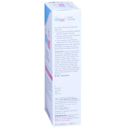 Sebamed Baby Lotion with Camomile & Allantoin | For Sensitive Skin