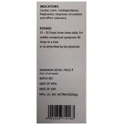 SBL Convocard Cardiac Tonic