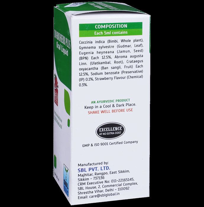 SBL Diaboherb Plus Oral Liquid Strawberry