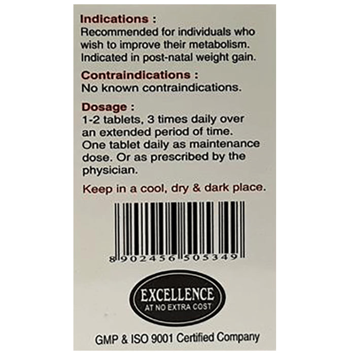 SBL Phytolacca Berry Tablet