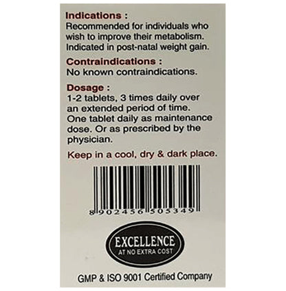 SBL Phytolacca Berry Tablet