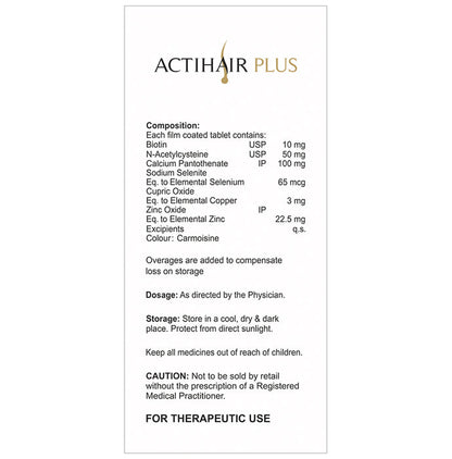 Actihair Plus Tablet