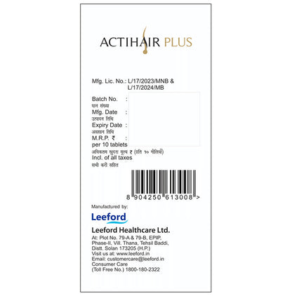 Actihair Plus Tablet