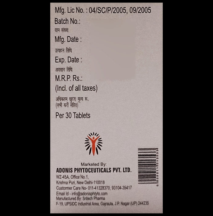 Adboost Pro Active Chewable Tablet